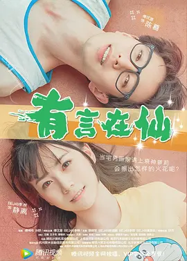 亚洲揄拍窥拍久久国产自揄拍